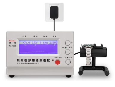 1000&1900 Timegrapher Watch Movement Tester Essential Watch Repair Tool for Watchmaker Watch Wristwatch Tools Parts